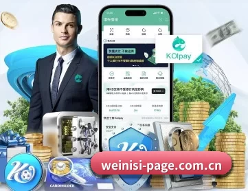 澳门威尼斯人在线网址 APP 深度功能