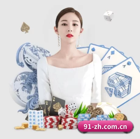澳门威尼斯人在线网址 APP 界面